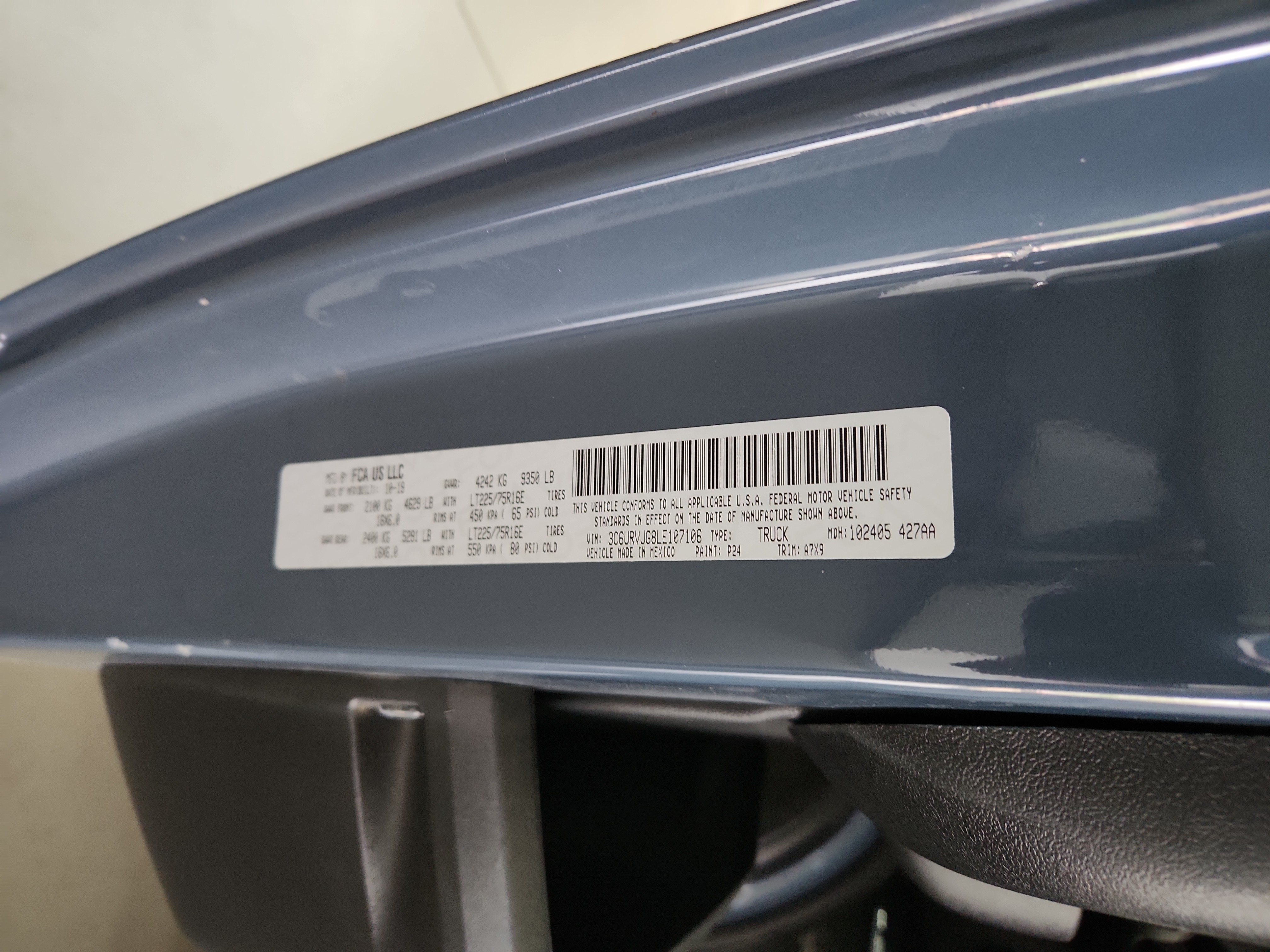 Vehicle image 16
